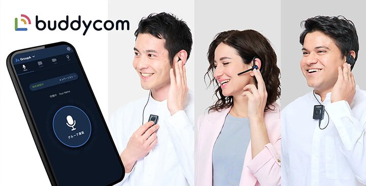 Buddycom