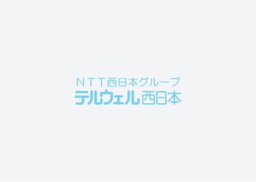 エアソリューション